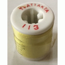 Mölnlycke sytråd bomull färg 113