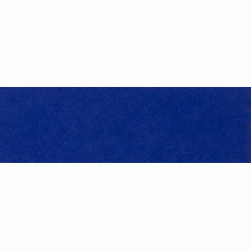 Snedslå/kantband