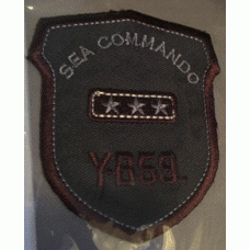 Tygmärke Y-B59