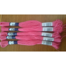 Moulinegarn puppets 7041