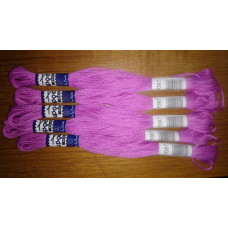 Moulinegarn puppets 7087
