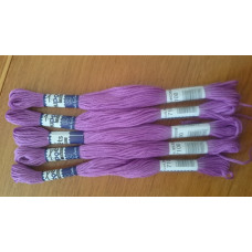 Moulinegarn puppets 7100