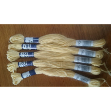 Moulinegarn puppets 7300