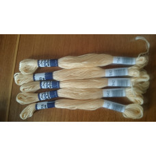 Moulinegarn puppets 7942