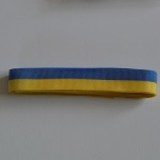 Stuv Sverigeband