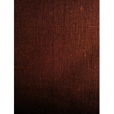 Hellinne brun 50x90cm