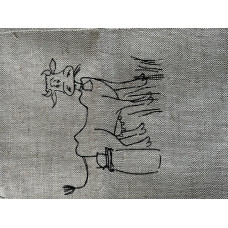 Stuvbit